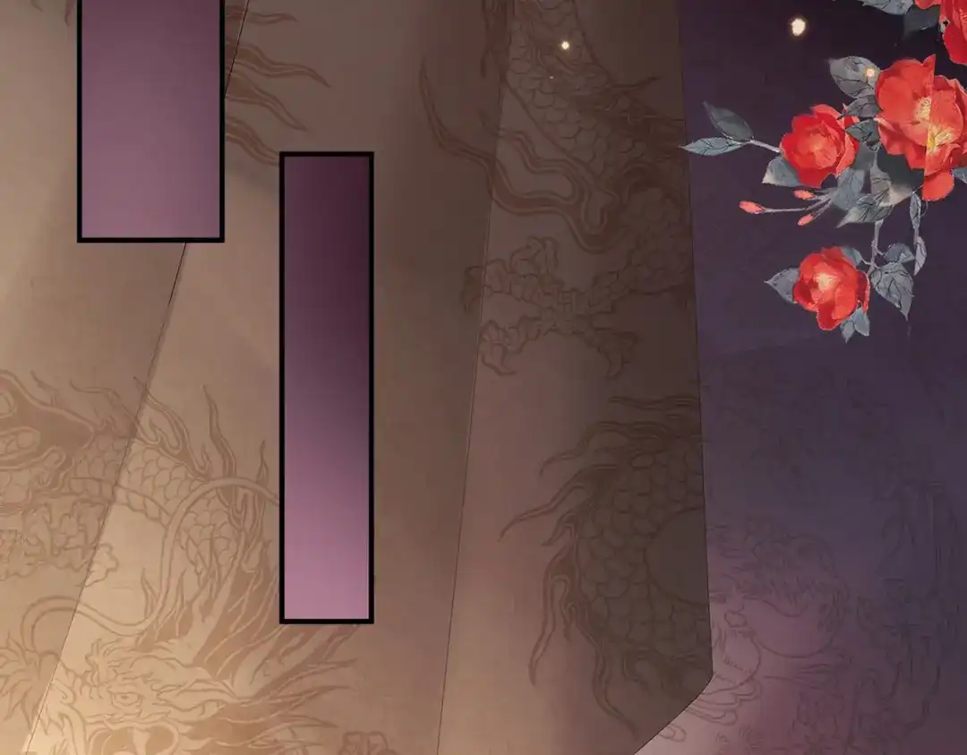 《女帝多蓝颜》第319话 女帝立储君？！ 第89页