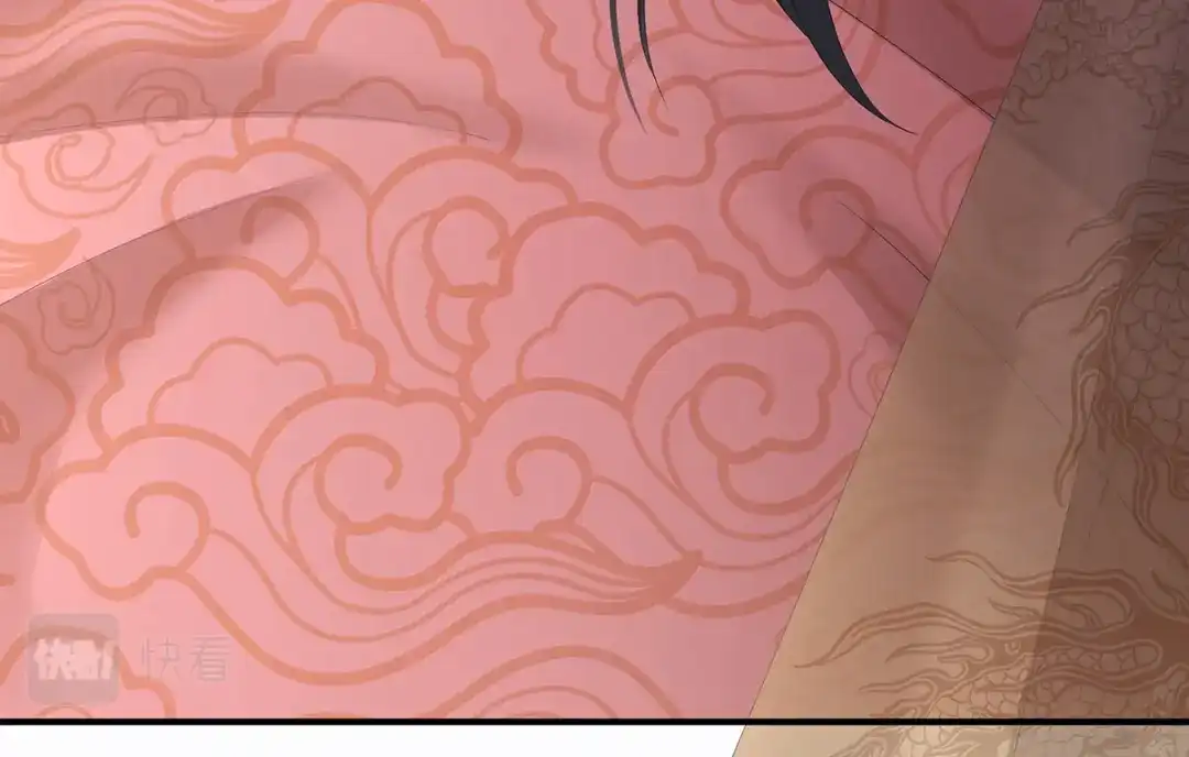 《女帝多蓝颜》第319话 女帝立储君？！ 第93页