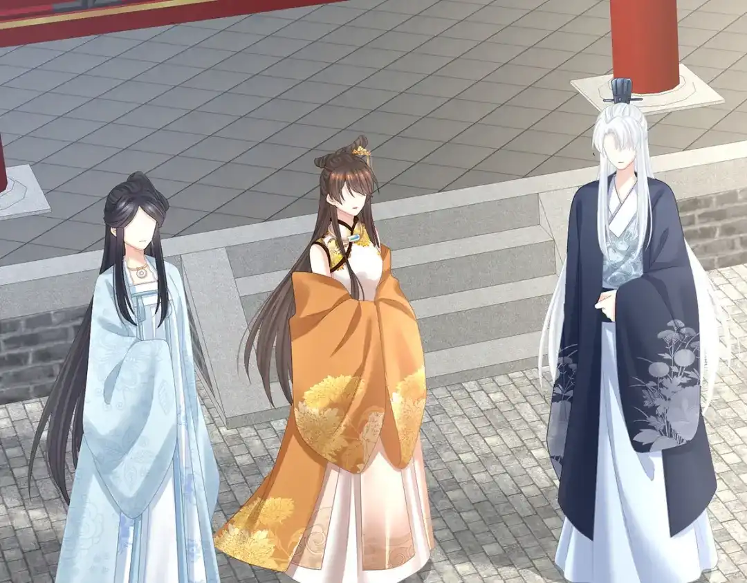 《女帝多蓝颜》第319话 女帝立储君？！ 第77页