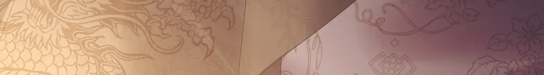 《女帝多蓝颜》第319话 女帝立储君？！ 第90页
