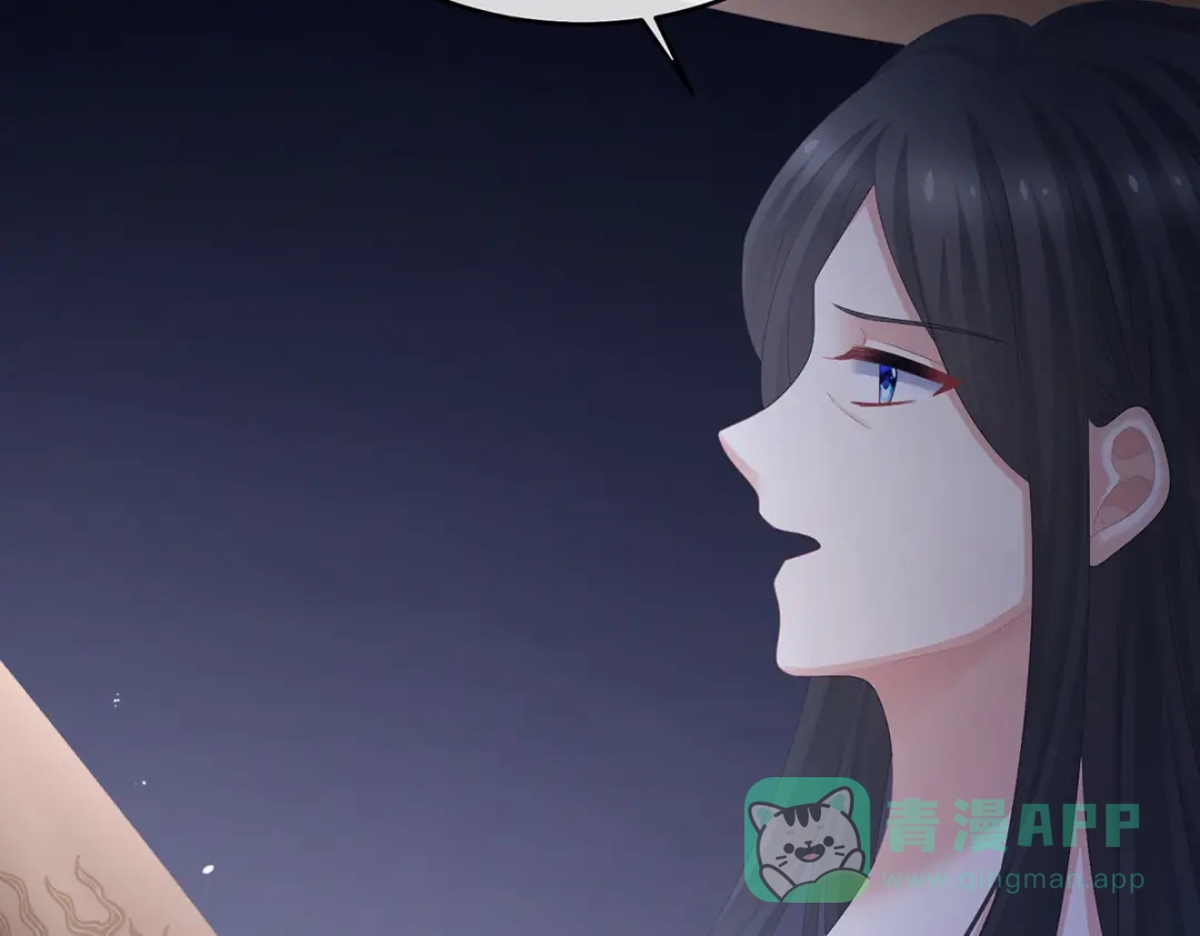 《女帝多蓝颜》第319话 女帝立储君？！ 第101页