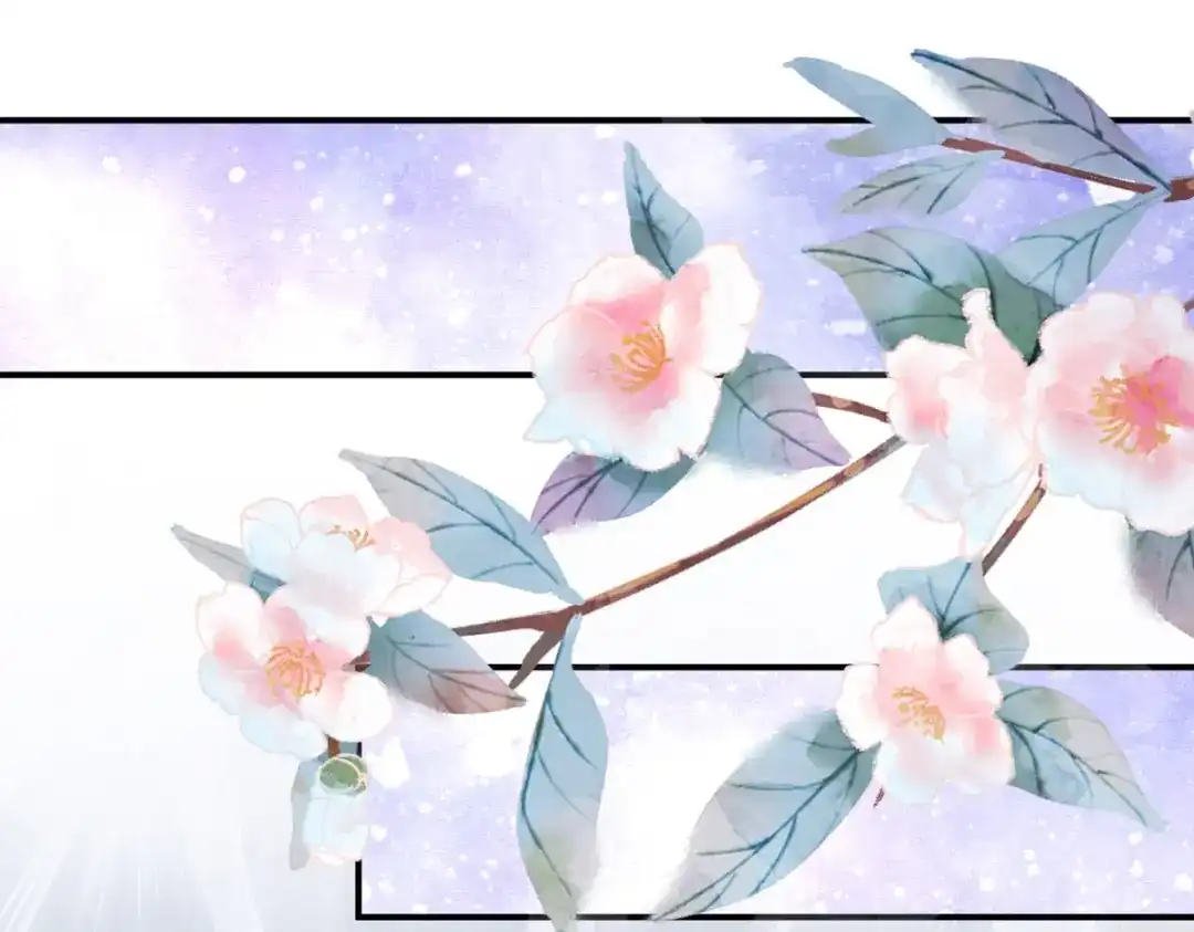 《女帝多蓝颜》第319话 女帝立储君？！ 第58页