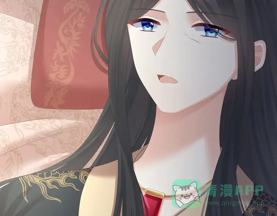 《女帝多蓝颜》第319话 女帝立储君？！ 第111页