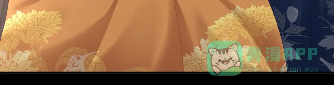 《女帝多蓝颜》第319话 女帝立储君？！ 第96页