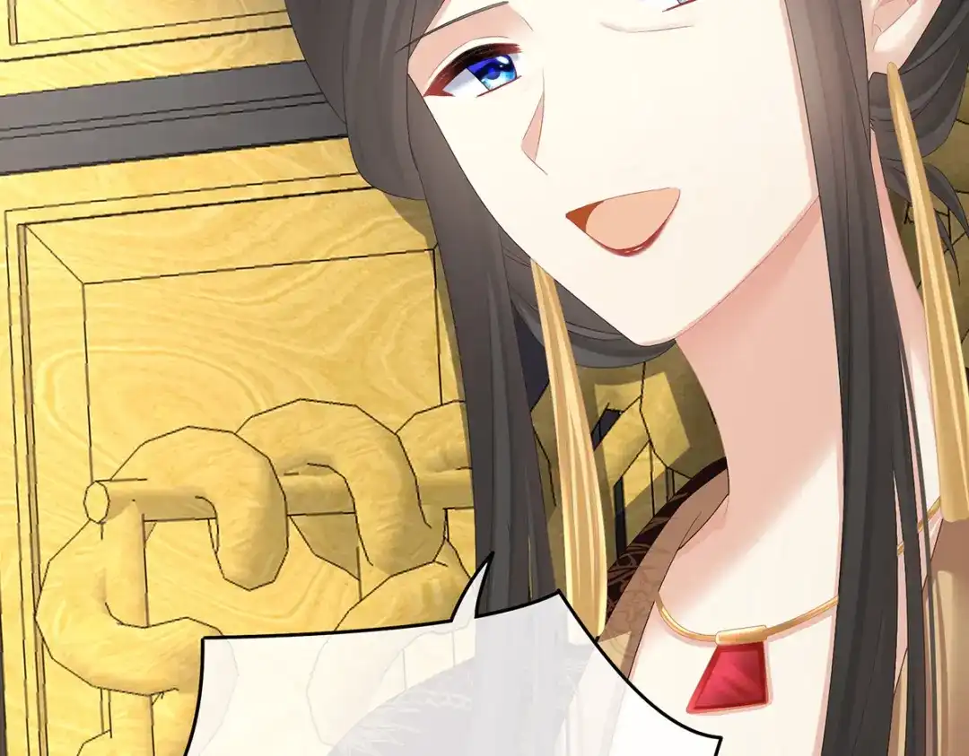 《女帝多蓝颜》第319话 女帝立储君？！ 第28页