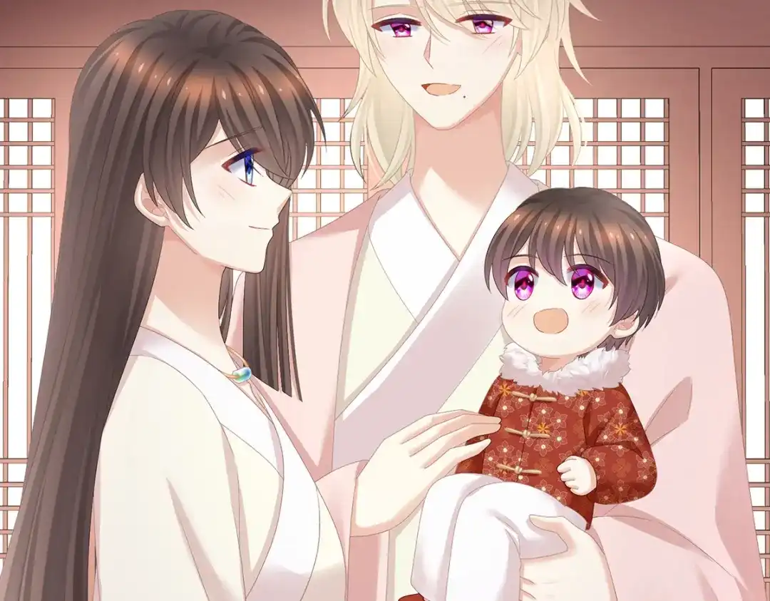 《女帝多蓝颜》第319话 女帝立储君？！ 第13页