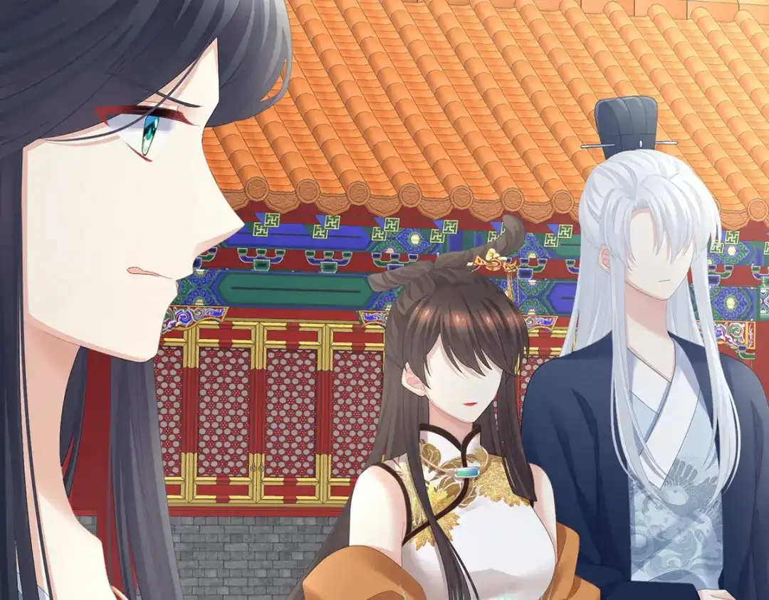 《女帝多蓝颜》第319话 女帝立储君？！ 第84页