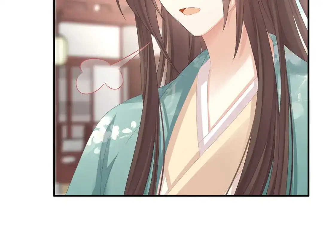 《女帝多蓝颜》第319话 女帝立储君？！ 第10页