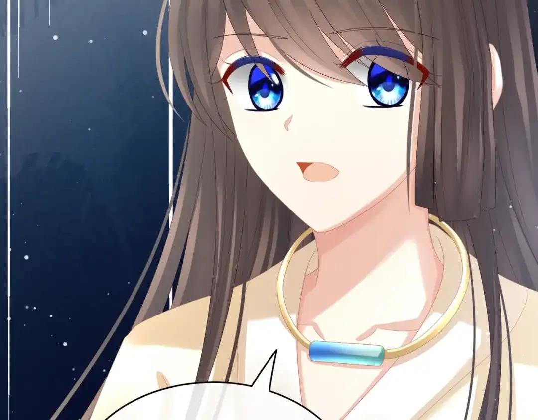 《女帝多蓝颜》第33话 住手不要啊 第63页