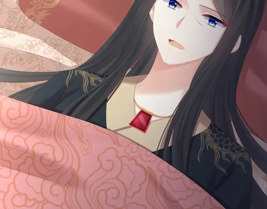 《女帝多蓝颜》第320话 若连你也不在了 第7页