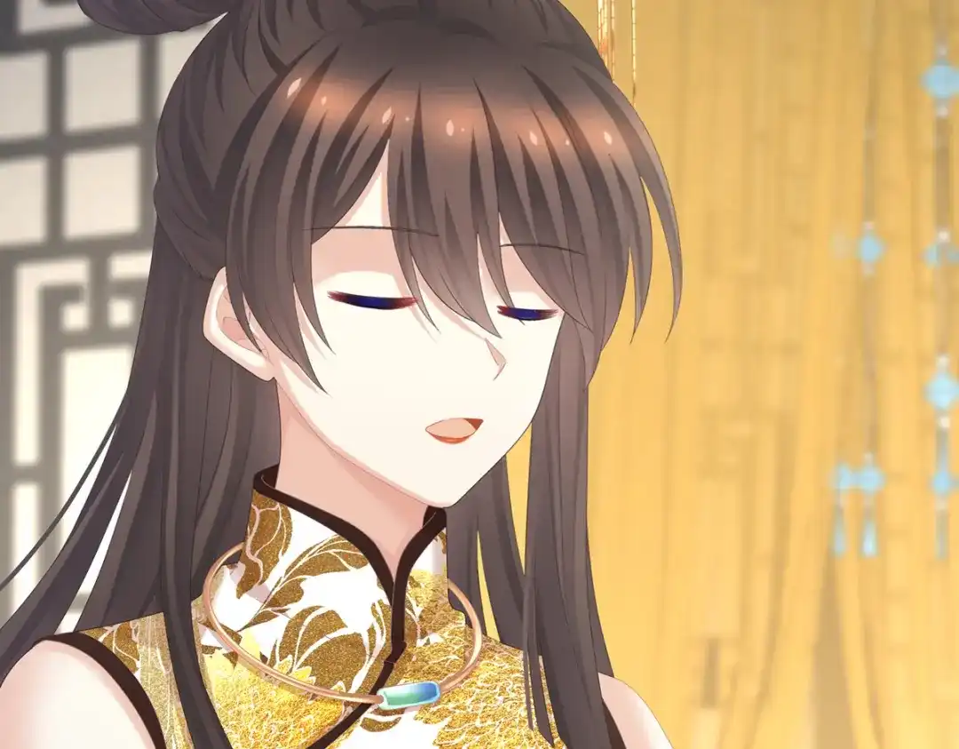 《女帝多蓝颜》第320话 若连你也不在了 第13页