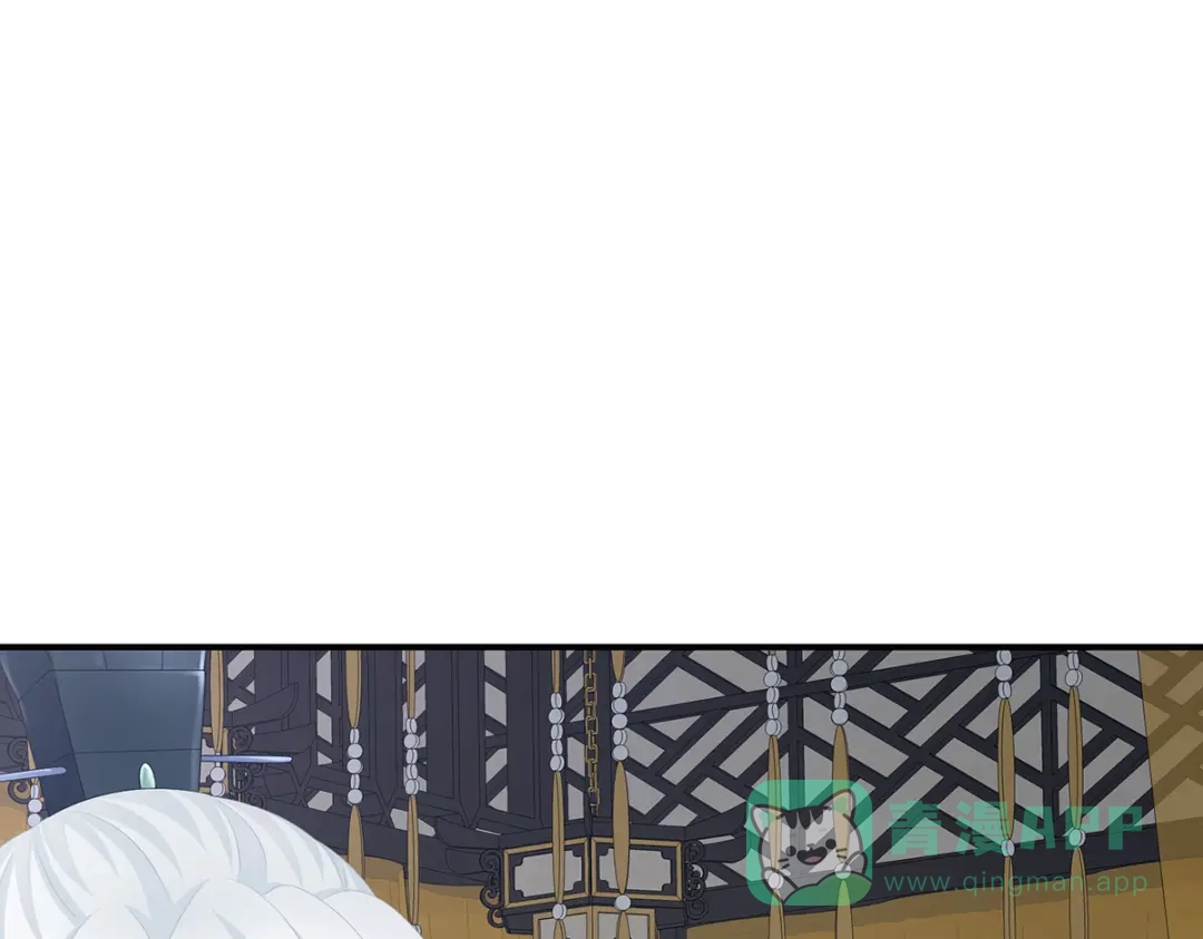 《女帝多蓝颜》第320话 若连你也不在了 第16页