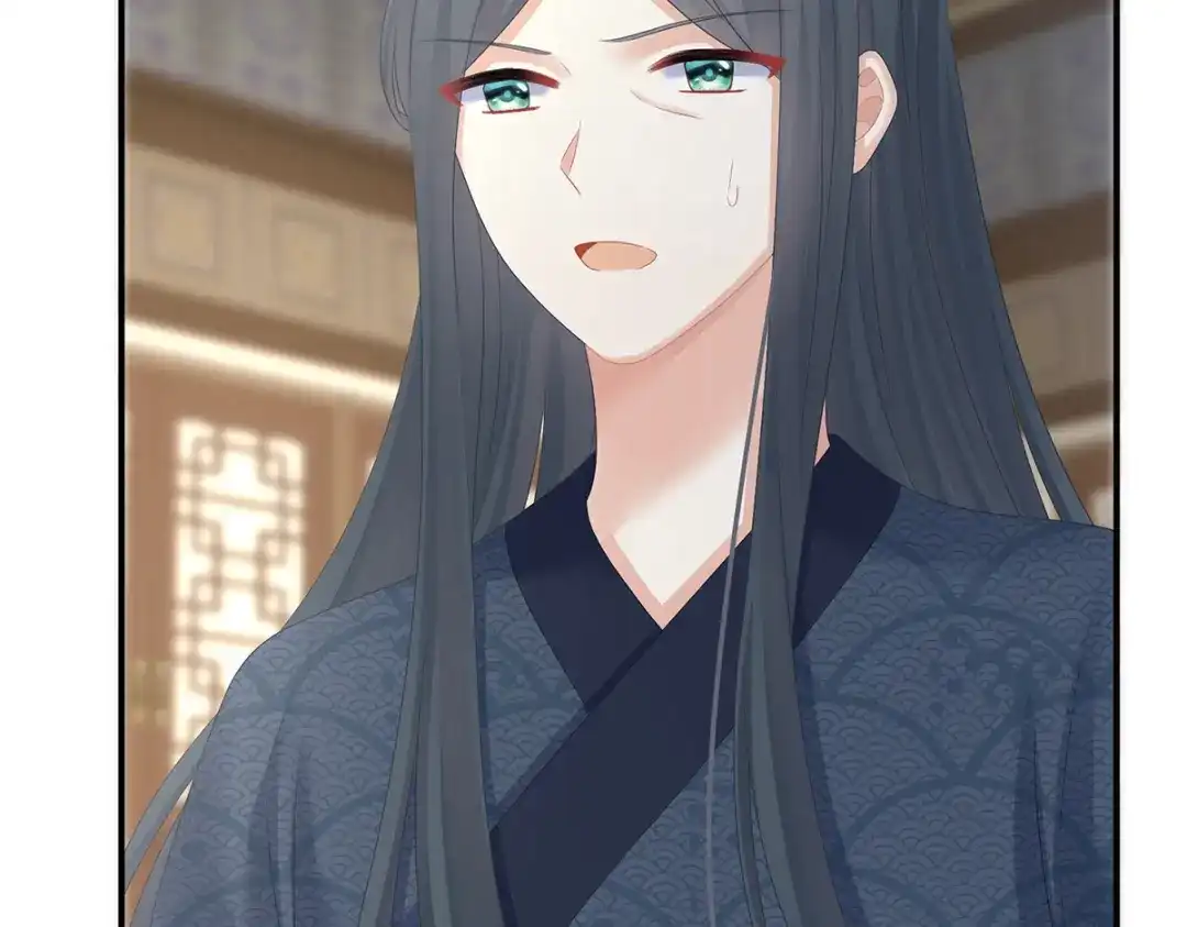 《女帝多蓝颜》第320话 若连你也不在了 第104页