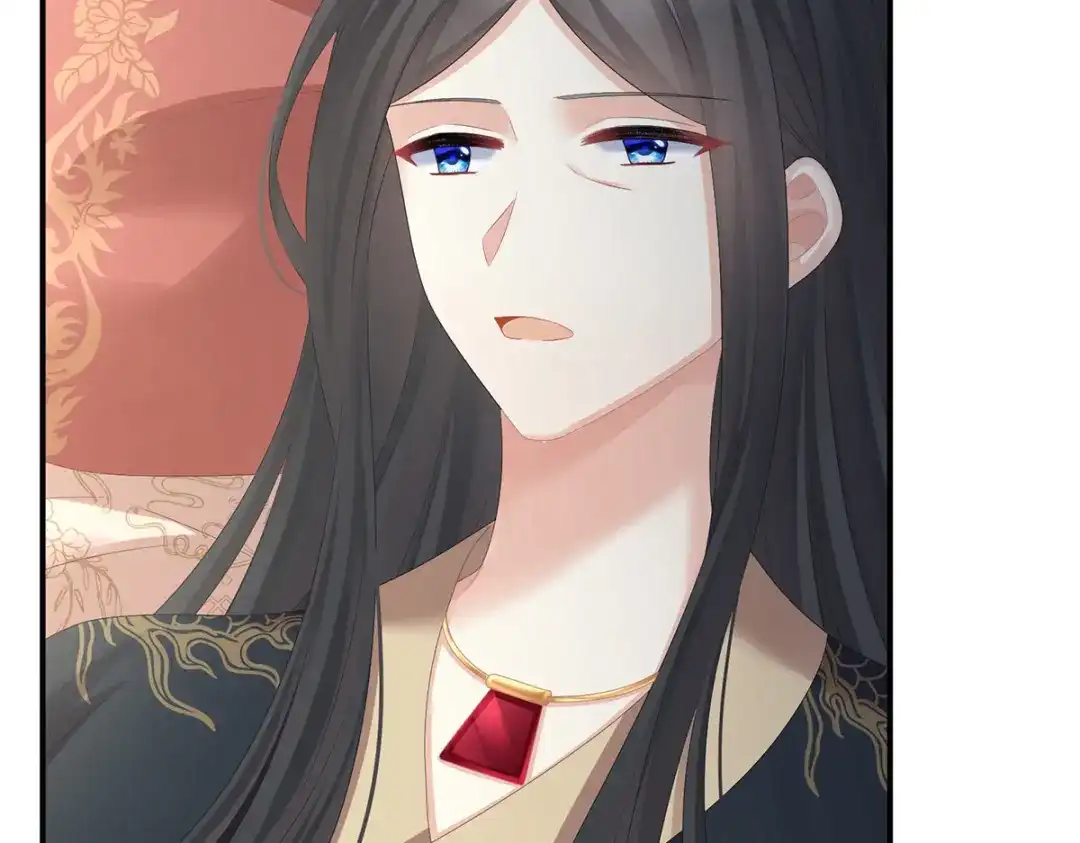 《女帝多蓝颜》第320话 若连你也不在了 第20页