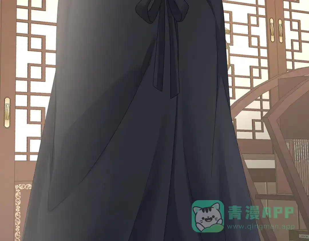 《女帝多蓝颜》第320话 若连你也不在了 第101页