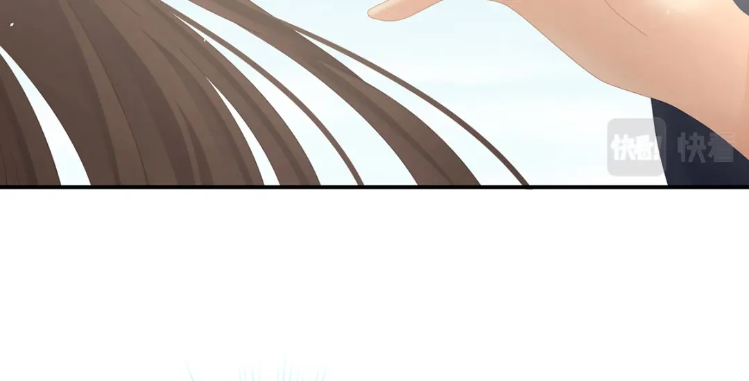 《女帝多蓝颜》第320话 若连你也不在了 第72页
