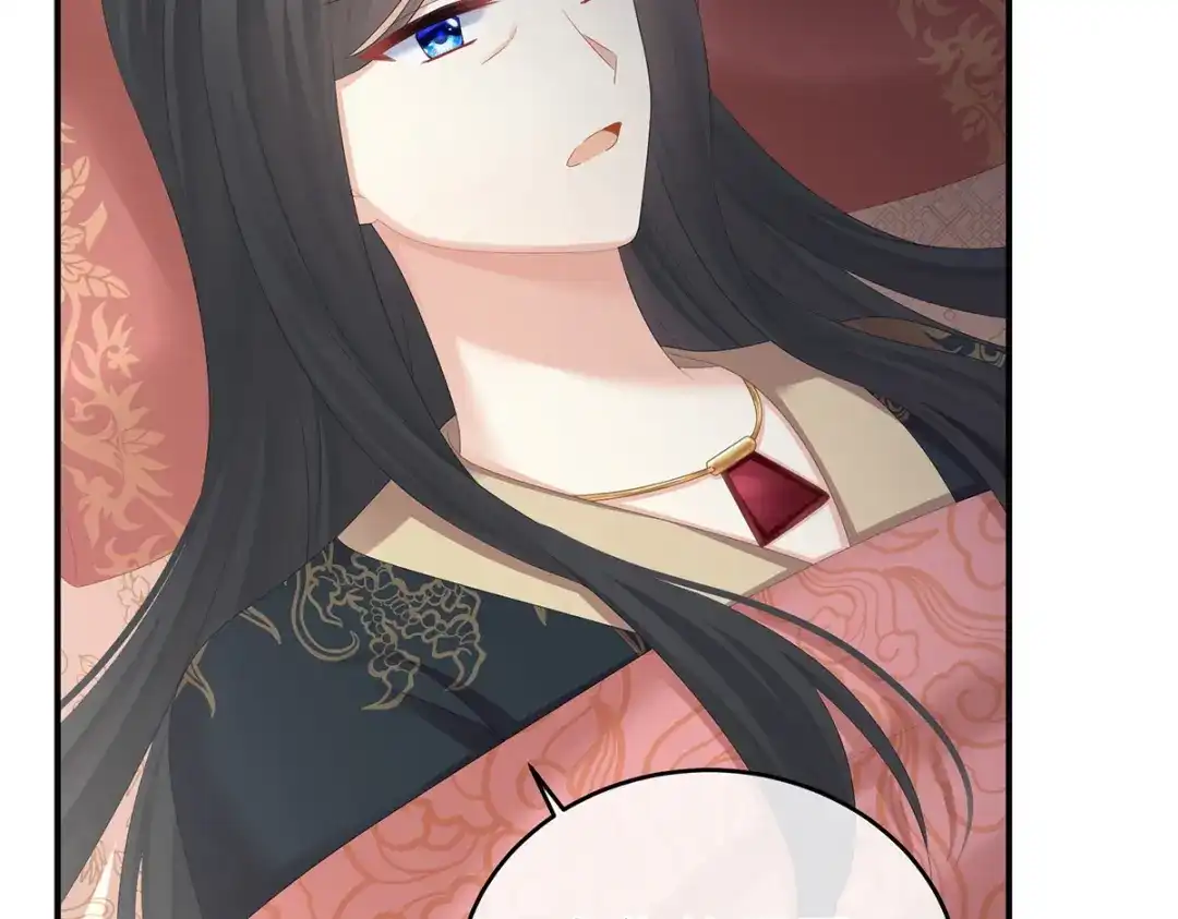 《女帝多蓝颜》第320话 若连你也不在了 第38页