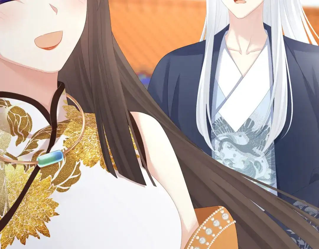 《女帝多蓝颜》第320话 若连你也不在了 第69页