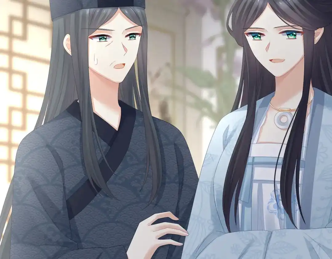 《女帝多蓝颜》第320话 若连你也不在了 第94页