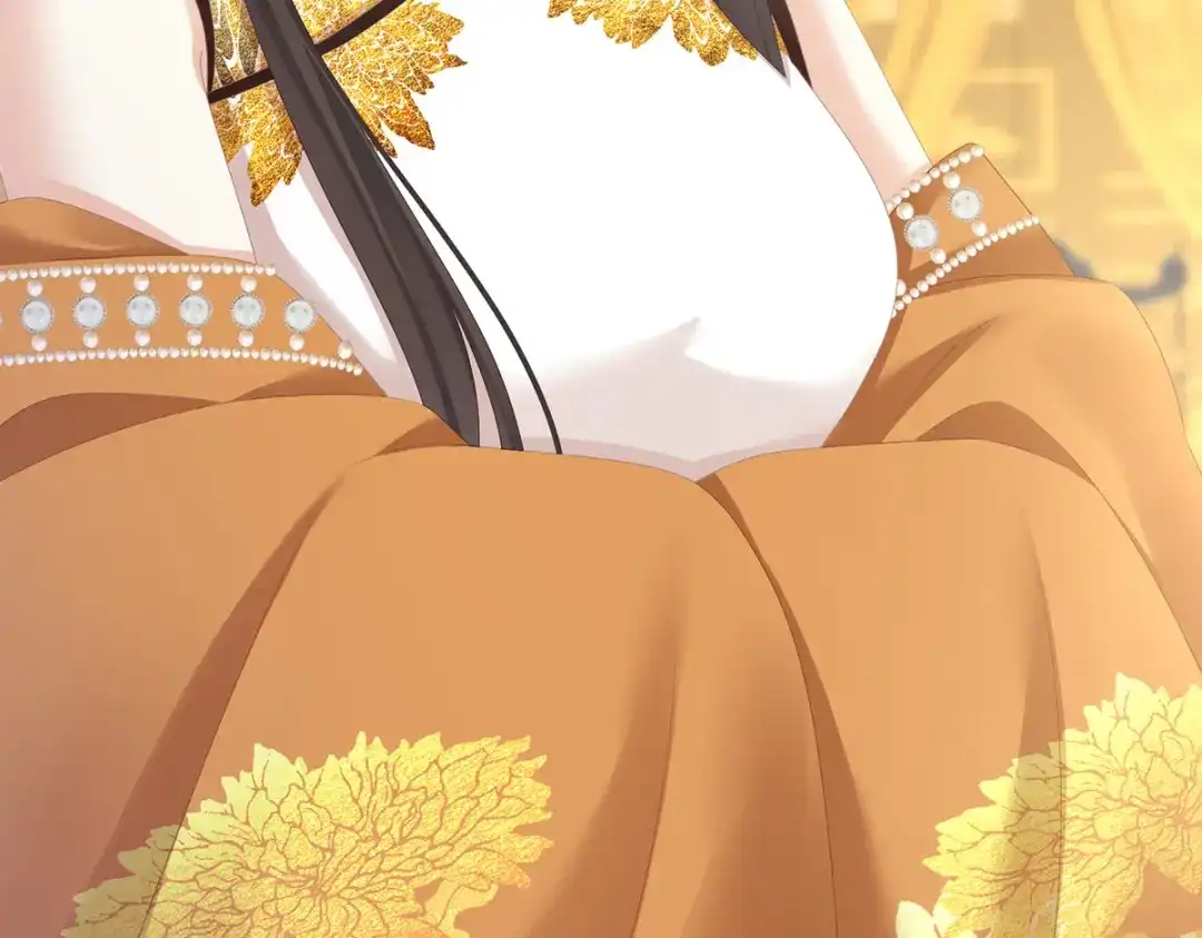 《女帝多蓝颜》第320话 若连你也不在了 第14页