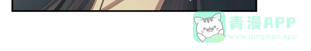 《女帝多蓝颜》第320话 若连你也不在了 第21页