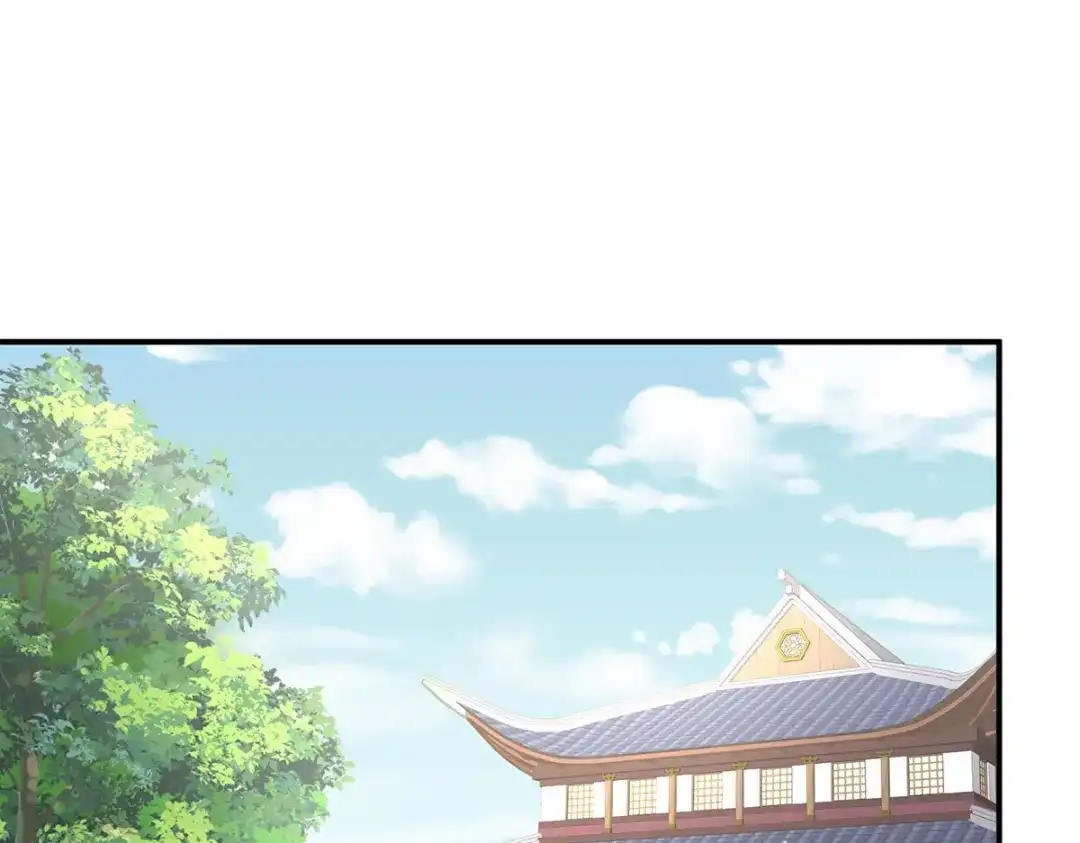 《女帝多蓝颜》第320话 若连你也不在了 第80页