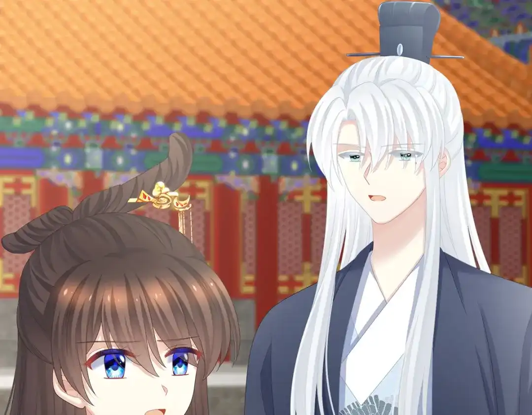 《女帝多蓝颜》第320话 若连你也不在了 第57页