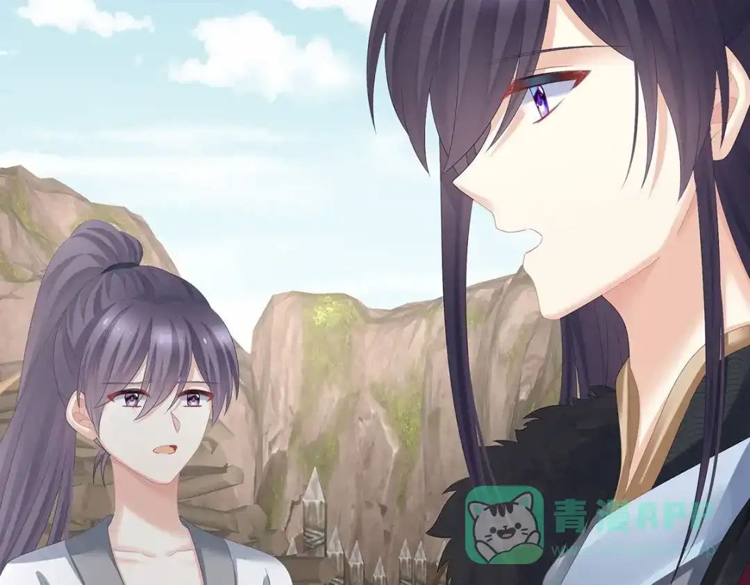 《女帝多蓝颜》第321话 黑白颠倒，乾坤逆转 第16页