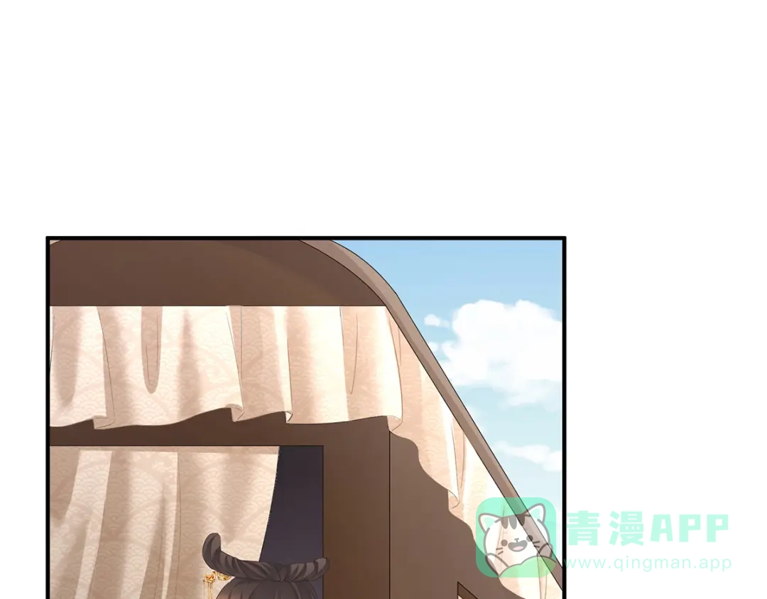 《女帝多蓝颜》第321话 黑白颠倒，乾坤逆转 第36页