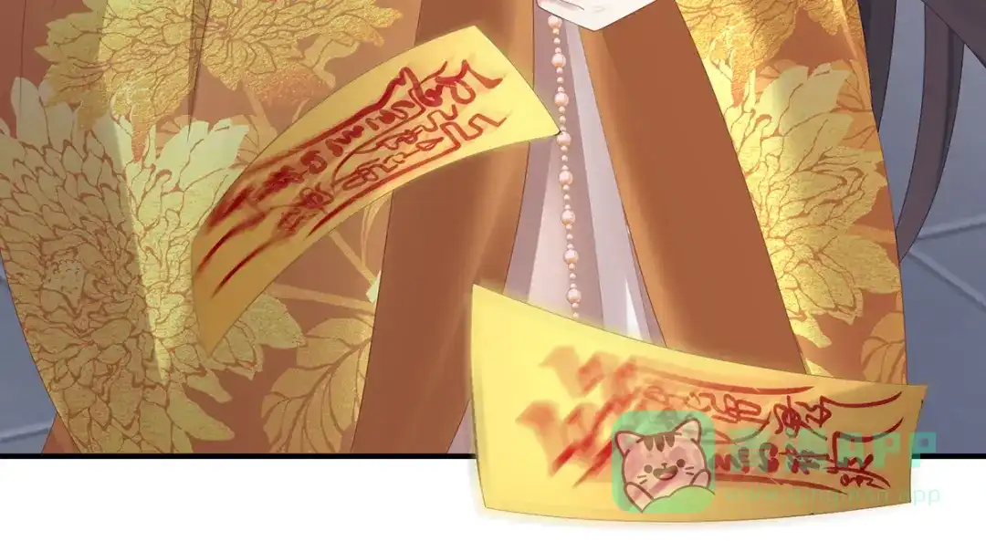 《女帝多蓝颜》第321话 黑白颠倒，乾坤逆转 第101页