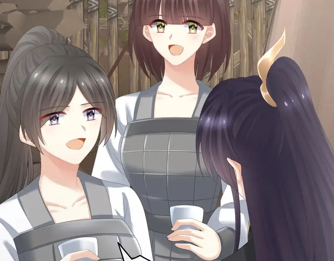 《女帝多蓝颜》第321话 黑白颠倒，乾坤逆转 第9页