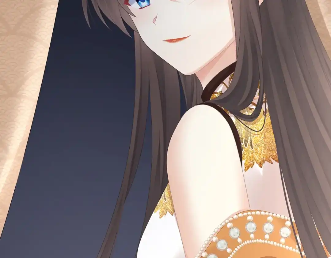 《女帝多蓝颜》第321话 黑白颠倒，乾坤逆转 第40页