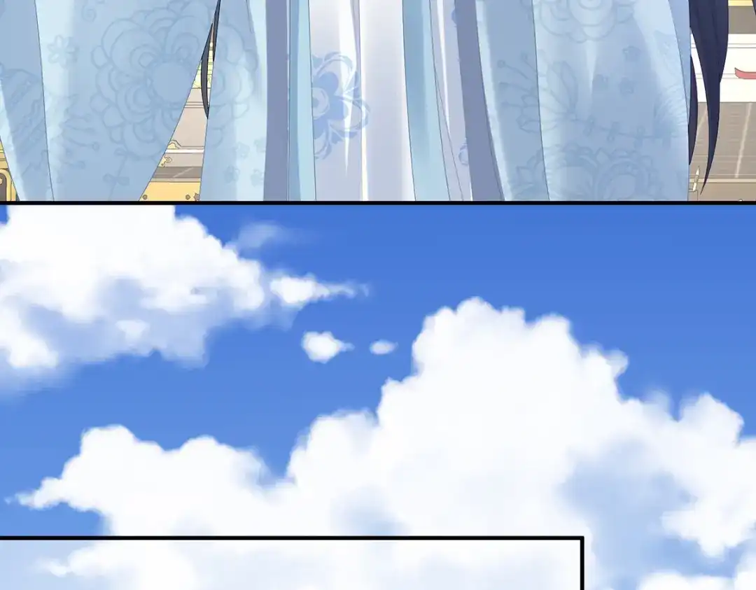 《女帝多蓝颜》第321话 黑白颠倒，乾坤逆转 第85页