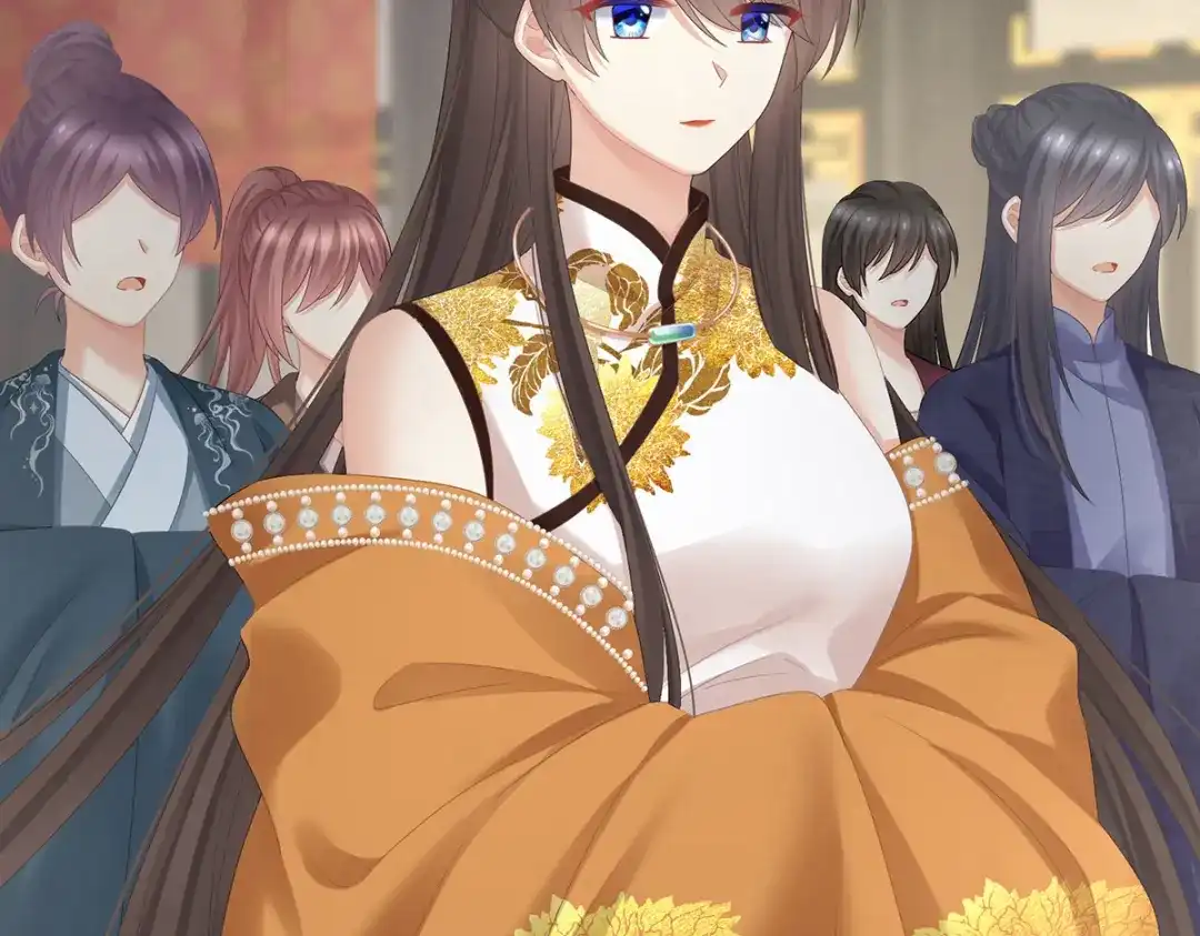 《女帝多蓝颜》第321话 黑白颠倒，乾坤逆转 第54页