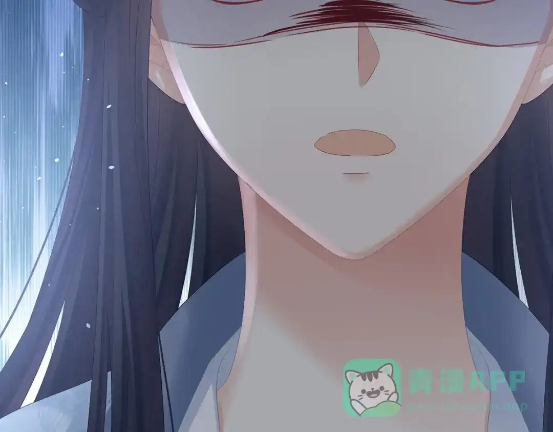 《女帝多蓝颜》第321话 黑白颠倒，乾坤逆转 第71页