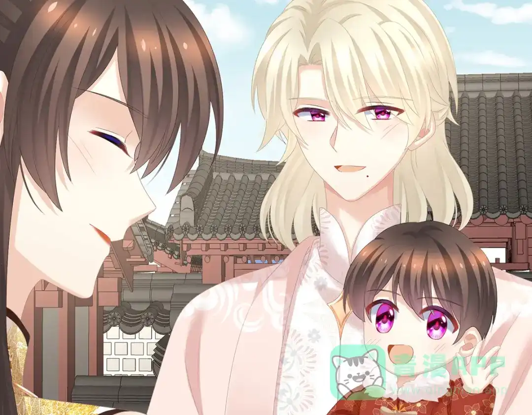 《女帝多蓝颜》第321话 黑白颠倒，乾坤逆转 第31页
