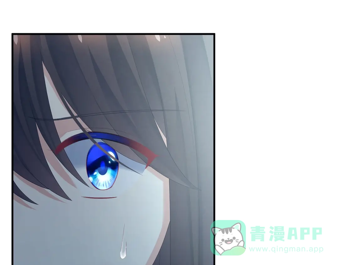 《女帝多蓝颜》第321话 黑白颠倒，乾坤逆转 第106页