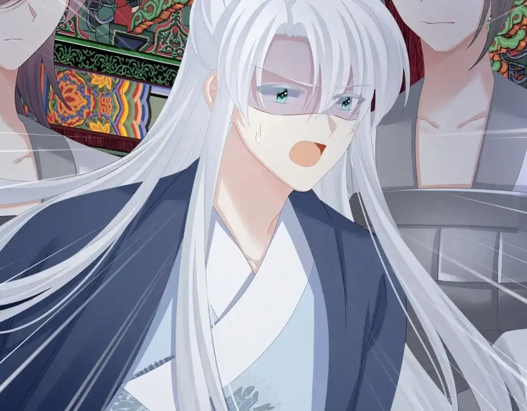 《女帝多蓝颜》第322话 离魂 第55页