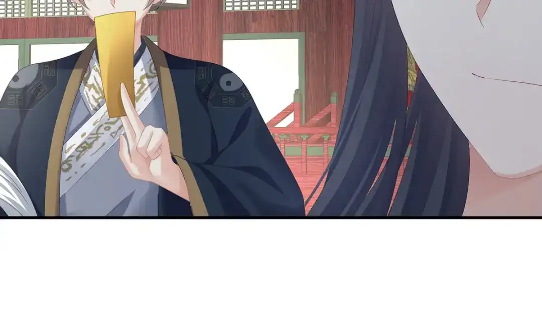 《女帝多蓝颜》第322话 离魂 第30页