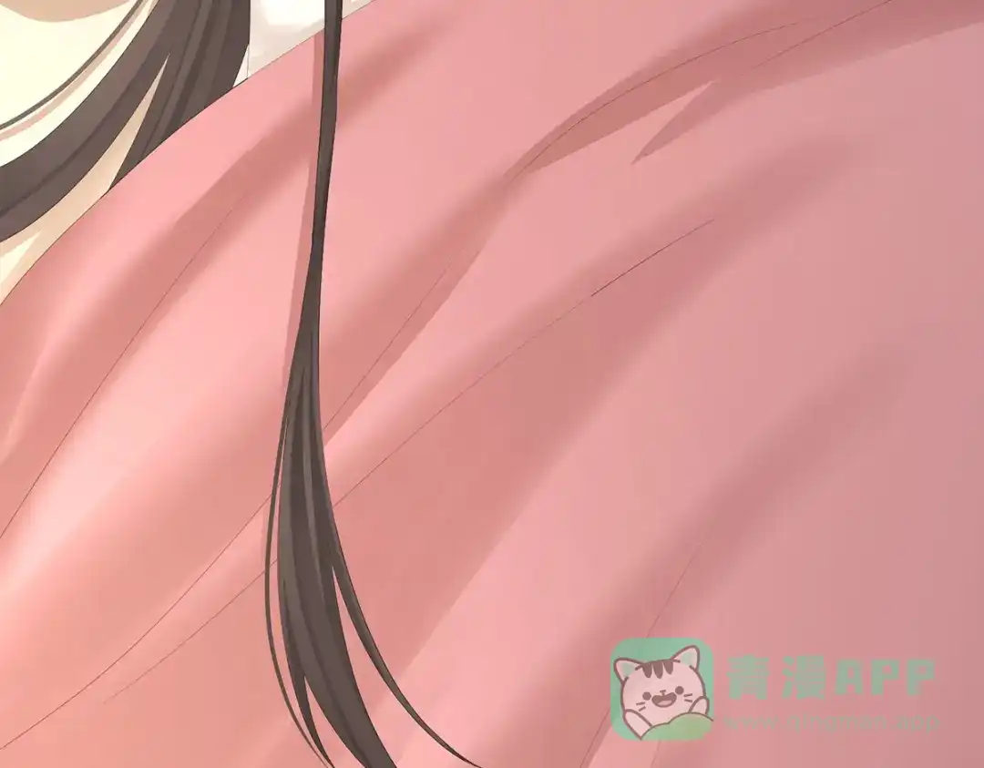 《女帝多蓝颜》第322话 离魂 第76页