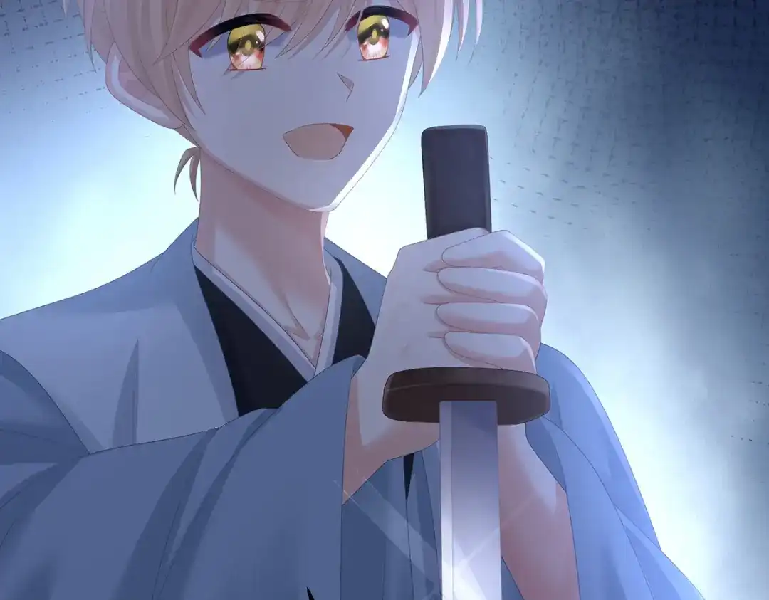 《女帝多蓝颜》第322话 离魂 第104页