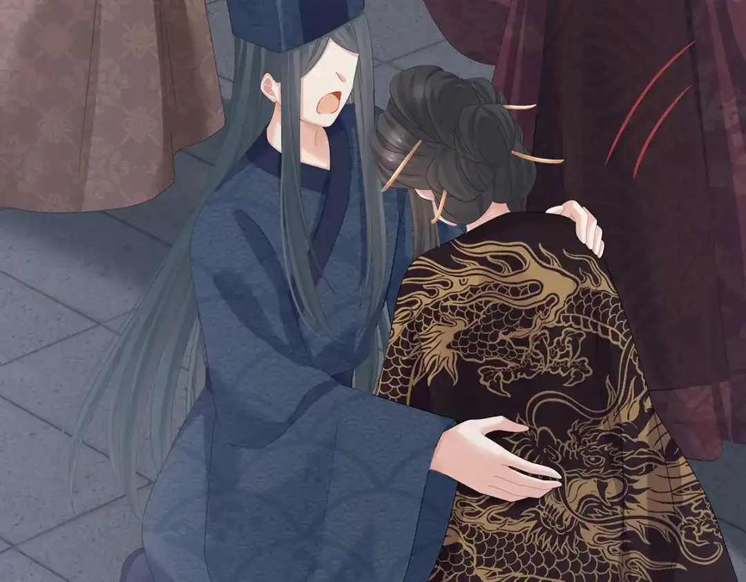 《女帝多蓝颜》第322话 离魂 第68页