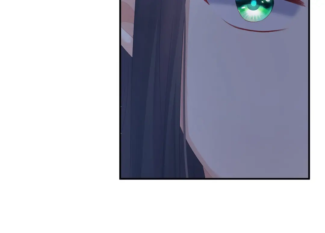 《女帝多蓝颜》第322话 离魂 第7页