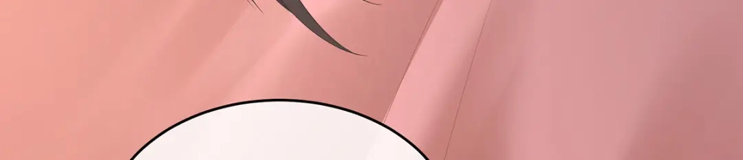 《女帝多蓝颜》第322话 离魂 第77页