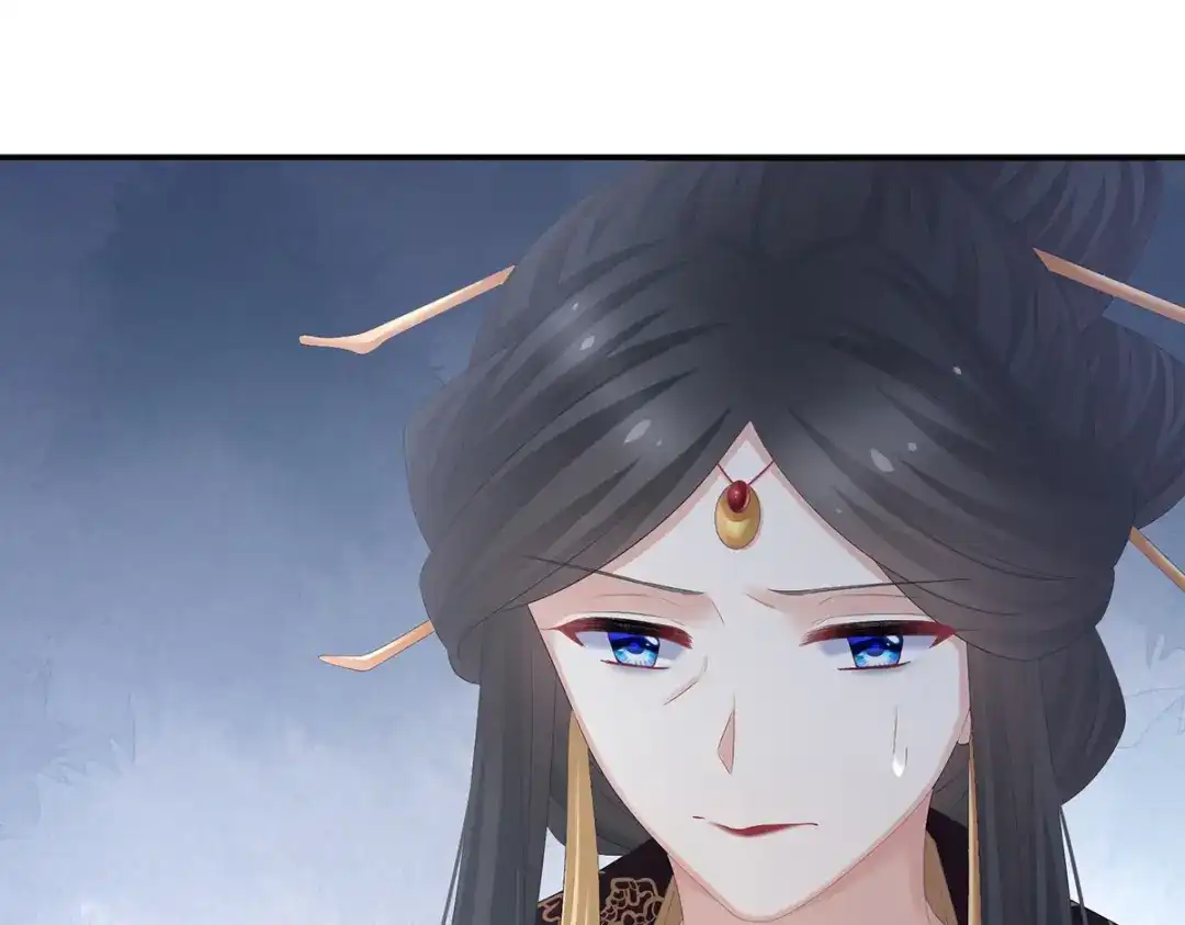 《女帝多蓝颜》第322话 离魂 第50页