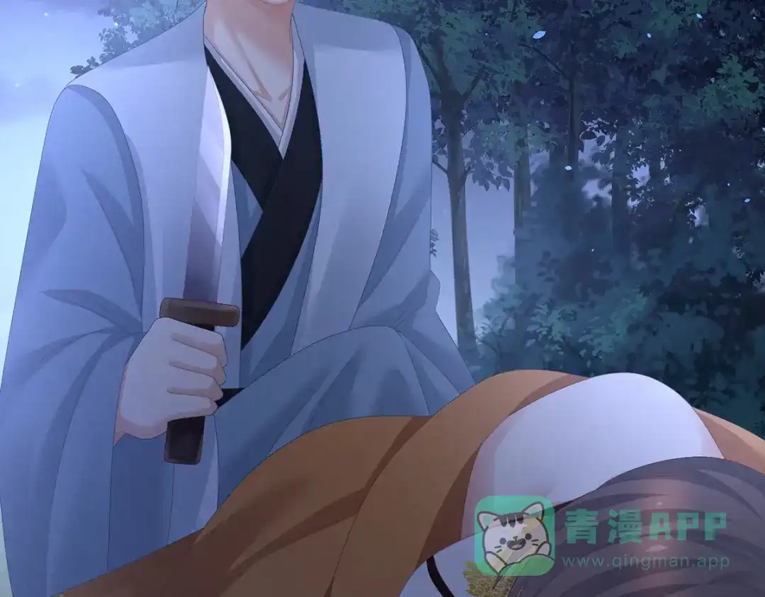 《女帝多蓝颜》第322话 离魂 第101页