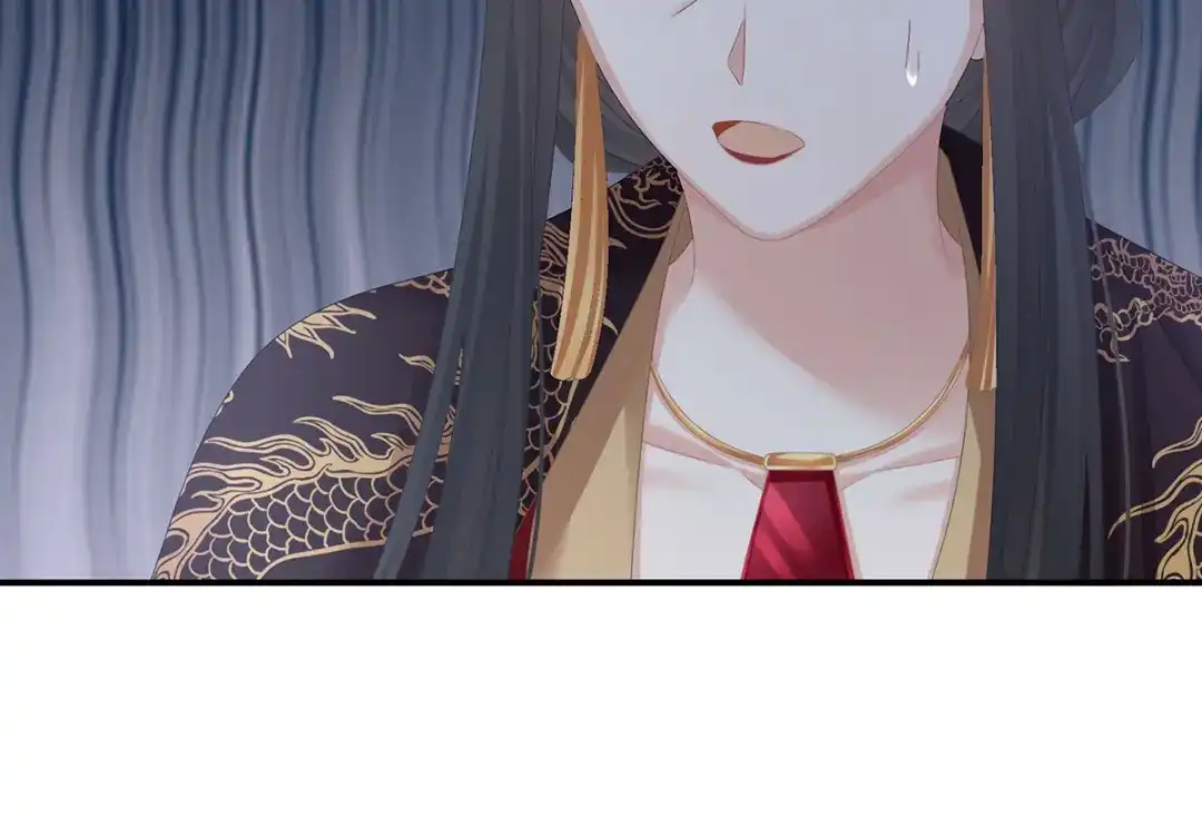 《女帝多蓝颜》第322话 离魂 第53页