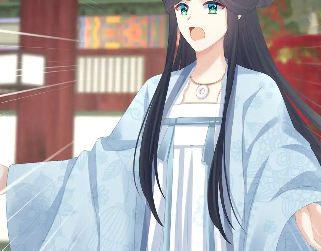 《女帝多蓝颜》第322话 离魂 第32页