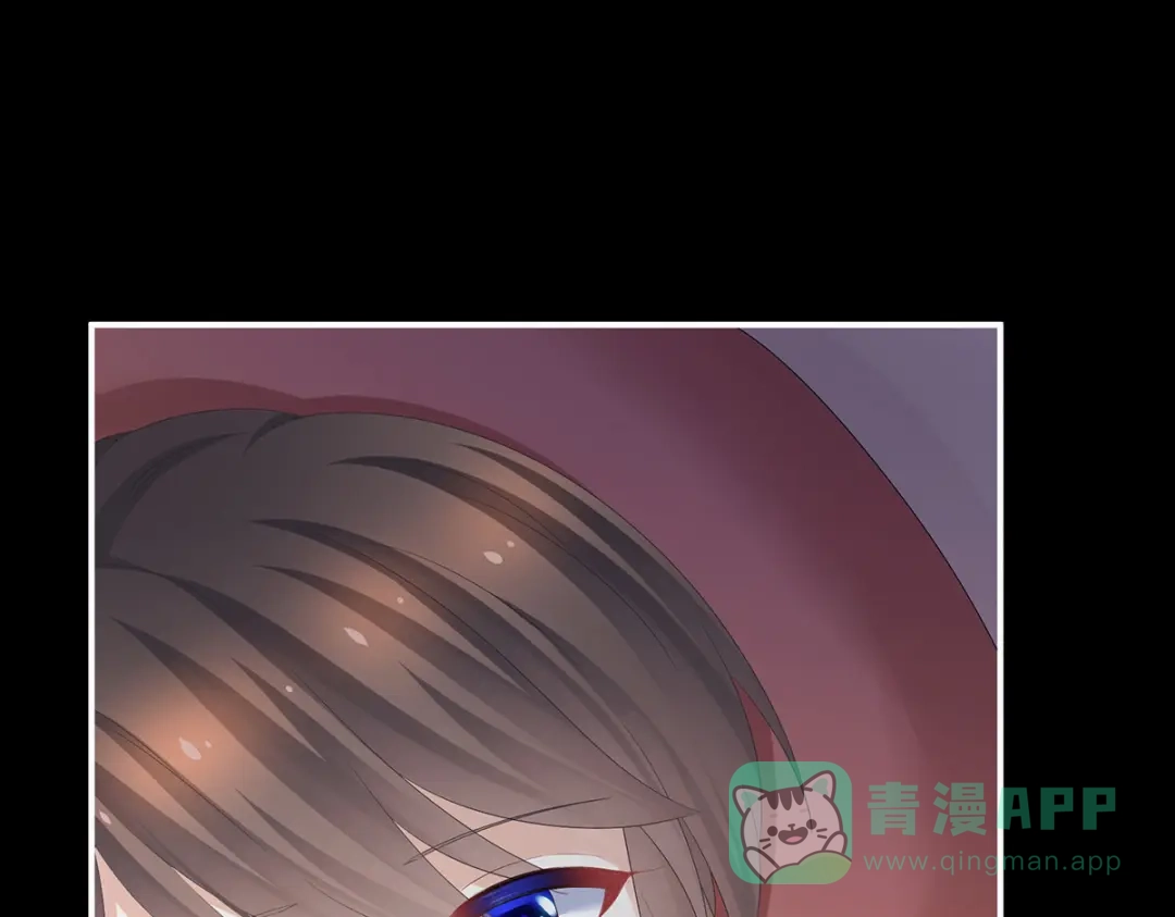 《女帝多蓝颜》第323话 回到现代？ 第96页