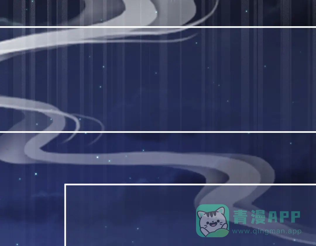 《女帝多蓝颜》第323话 回到现代？ 第91页
